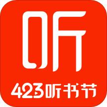 喜马拉雅app