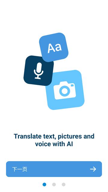 reverso翻译(Reverso Context)(Reverso Context)(Reverso Context)(Reverso Context)(Reverso Context)