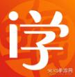 i学app