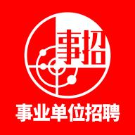 事招雷达官方app