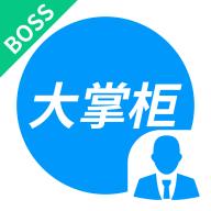 大掌柜管理端app