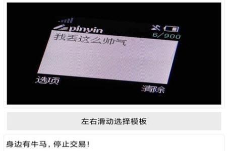 诺基亚壁纸生成app免费版