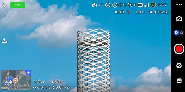 potensicpro软件安卓下载官方