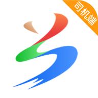 兰州出租司机端App