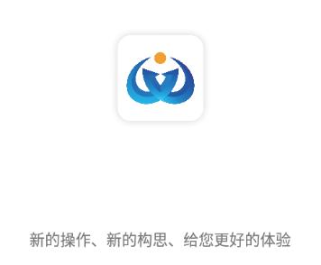 五鑫方达远程教育app下载 五鑫方达远程教育app下载