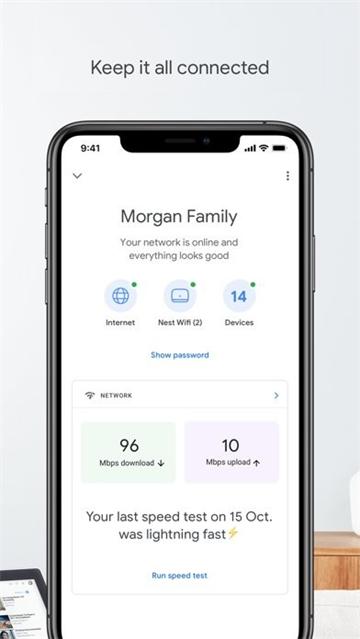 谷歌智能家居app(Home)(Home)