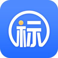 新点标证通app官方下载