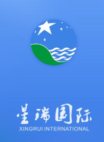 星瑞员工助手APP下载 星瑞员工助手APP下载
