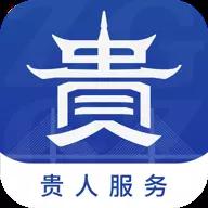 中国贵州全省移动应用平台APP