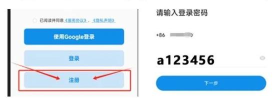 ftycam摄像头app下载