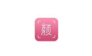 颜图社app 颜图社app