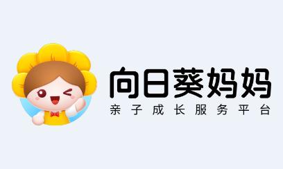 向日葵妈妈app 向日葵妈妈app