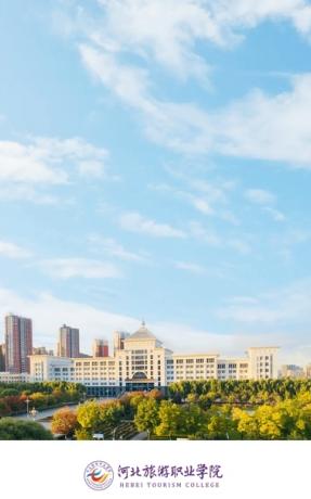 旅院融校园app 旅院融校园app