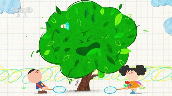 星火new直播tv版(星火电视)