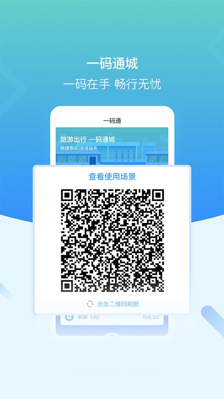 i宜兴app