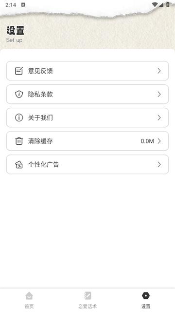 改图鸭plusapp免费版