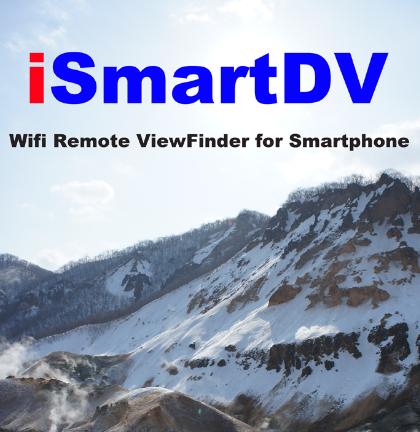 ismartdv安卓中文版下载 ismartdv安卓中文版下载