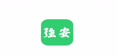 山东学习强安app 山东学习强安app