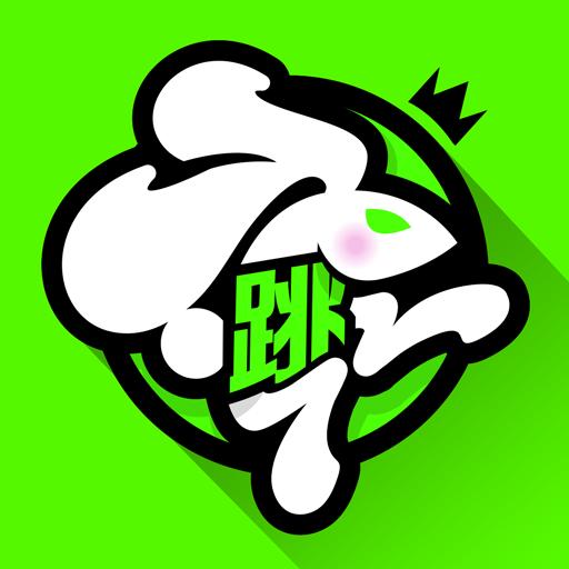 跳跳舞蹈app