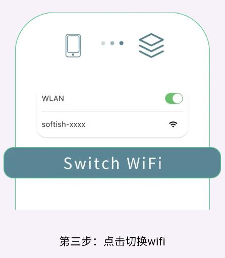 EndscopeTool耳勺app