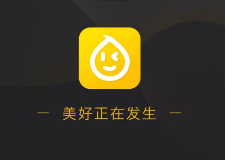 花生小站app 花生小站app
