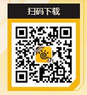 掌上龙渊助手下载安装