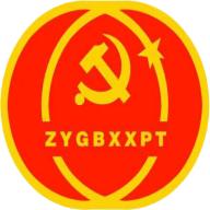 张掖在线学习app下载