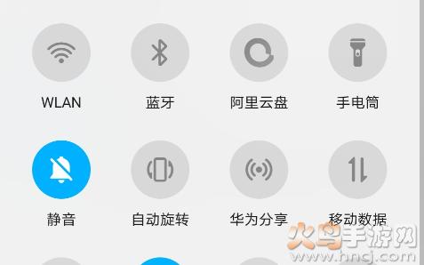 阿里云盘瓷贴app免费版