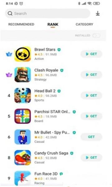 小米应用商店国际版