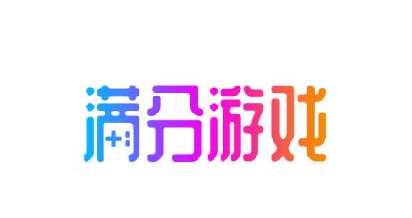 满分游戏-精品游戏库 满分游戏-精品游戏库