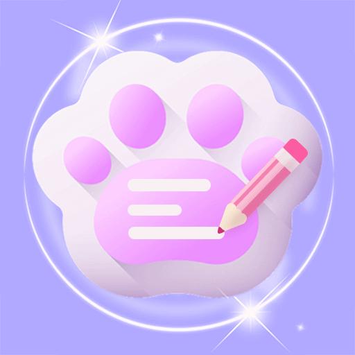 曼曼纪念下载安装