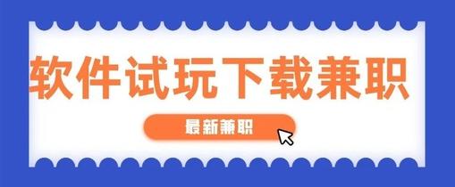 钱钱圈app