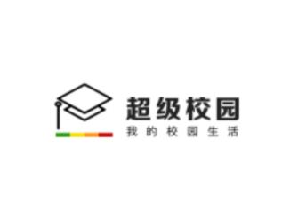 超级校园app