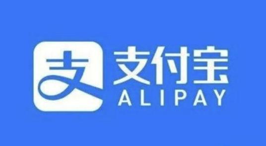 支付宝32位版本官方下载安装