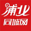 浦北同城网手机app