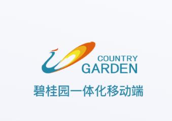 碧桂园一体化app下载安卓版 碧桂园一体化app下载安卓版