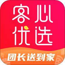客心优选app