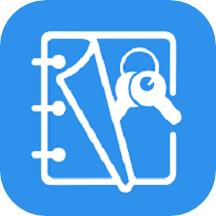 安全密码本app