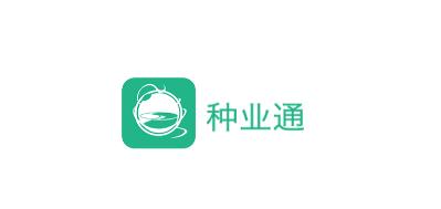 种业通app 种业通app
