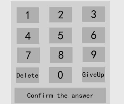 速算速记app(Fast Calculation)