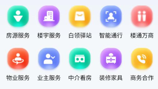 优易办app下载 优易办app下载
