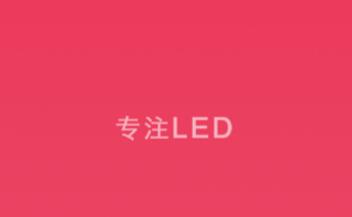 卡乐光电安卓版下载 卡乐光电安卓版下载