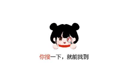 你搜漫画app 你搜漫画app