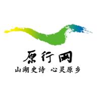 原行网app手机版