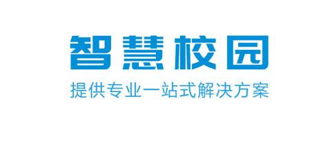 职教云app 职教云app