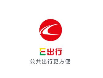 长春E出行app下载 长春E出行app下载