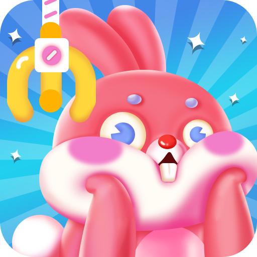 潮玩抓娃娃app
