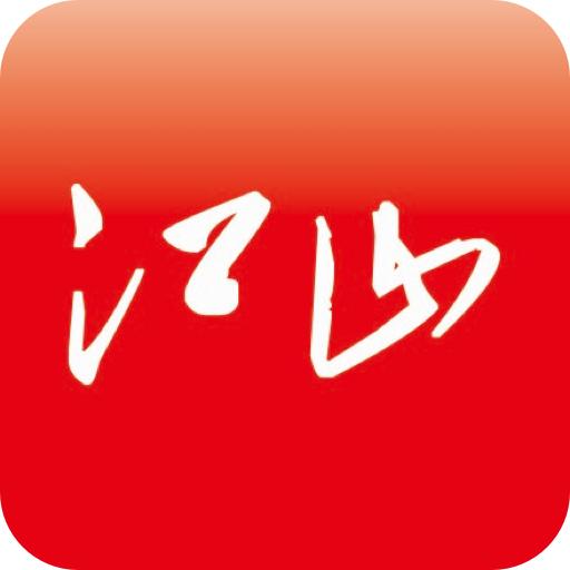 多娇江山APP