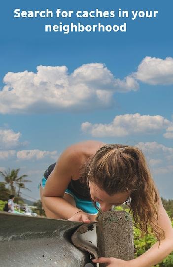 geocaching地理藏宝app