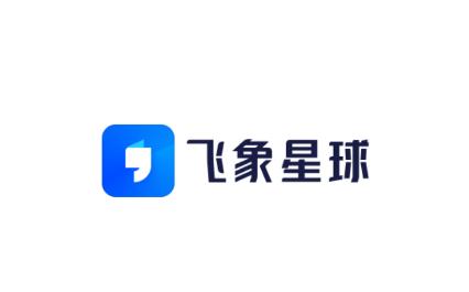 飞象星球app 飞象星球app
